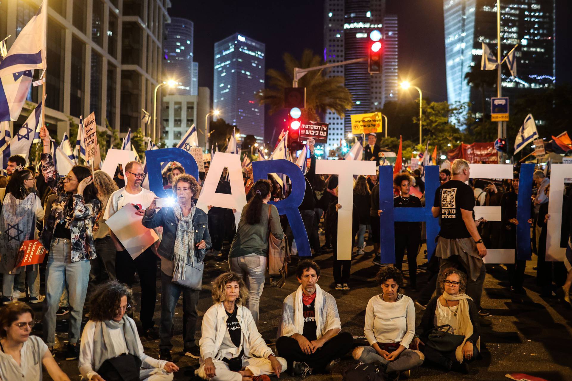 Anti-government protest in Israel