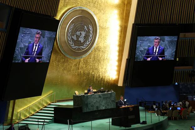 World leaders take part in the 79th annual U.N. General Assembly high-level debate