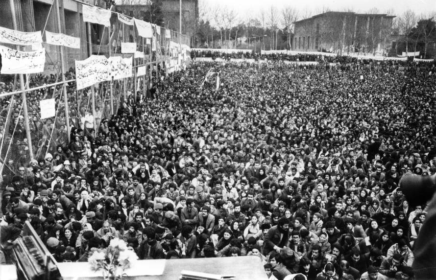 Iranian Revolution 1979 / Demonstration