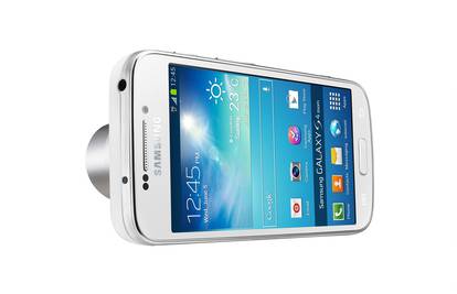 Samsung večeras predstavlja nove Galaxy i Ativ uređaje