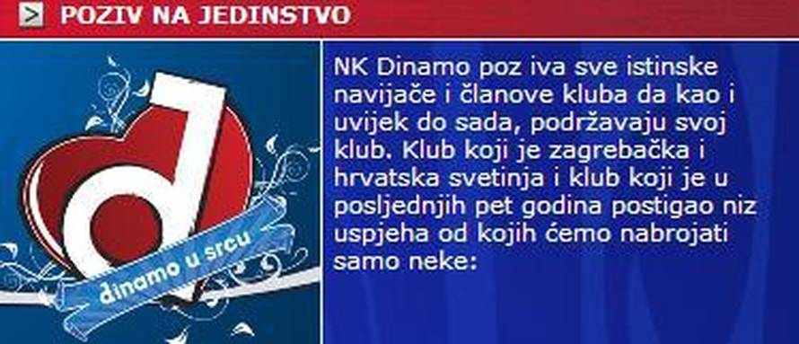 nk-dinamo.hr