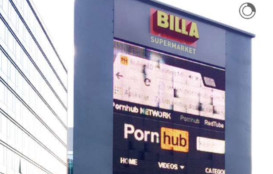 Zagreb: Umjesto popusta, na videozidu 'raspalili' PornHub
