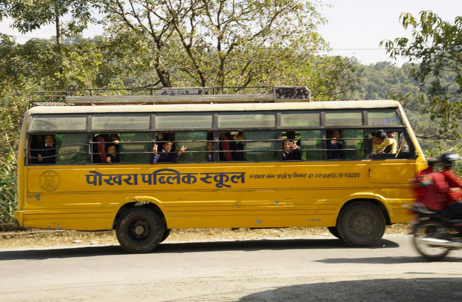 Nepal: Traveling by school bus
