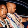 Policajac otkrio &scaron;to mu je Tupac rekao neposredno prije smrti