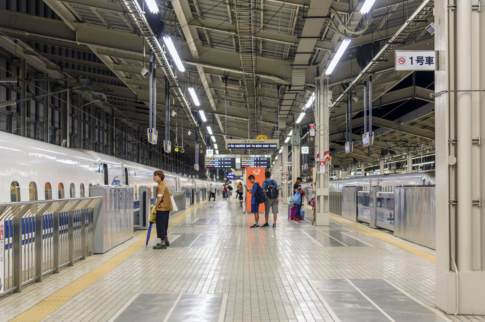 Vlak Shinkansen prozvan imenom Metak u Japanu