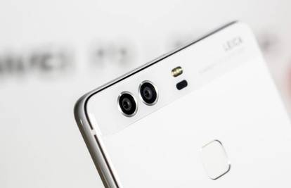 Huawei i Leica surađuju i dalje: Otvorili su istraživački centar