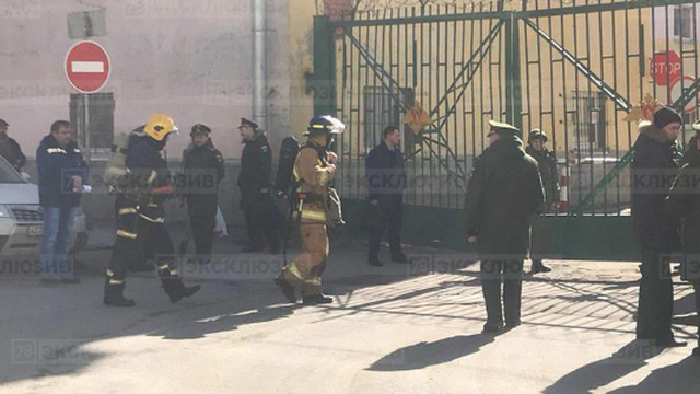 Eksplozija u Sankt Peterburgu: Barem četvero ljudi ozlijeđeno