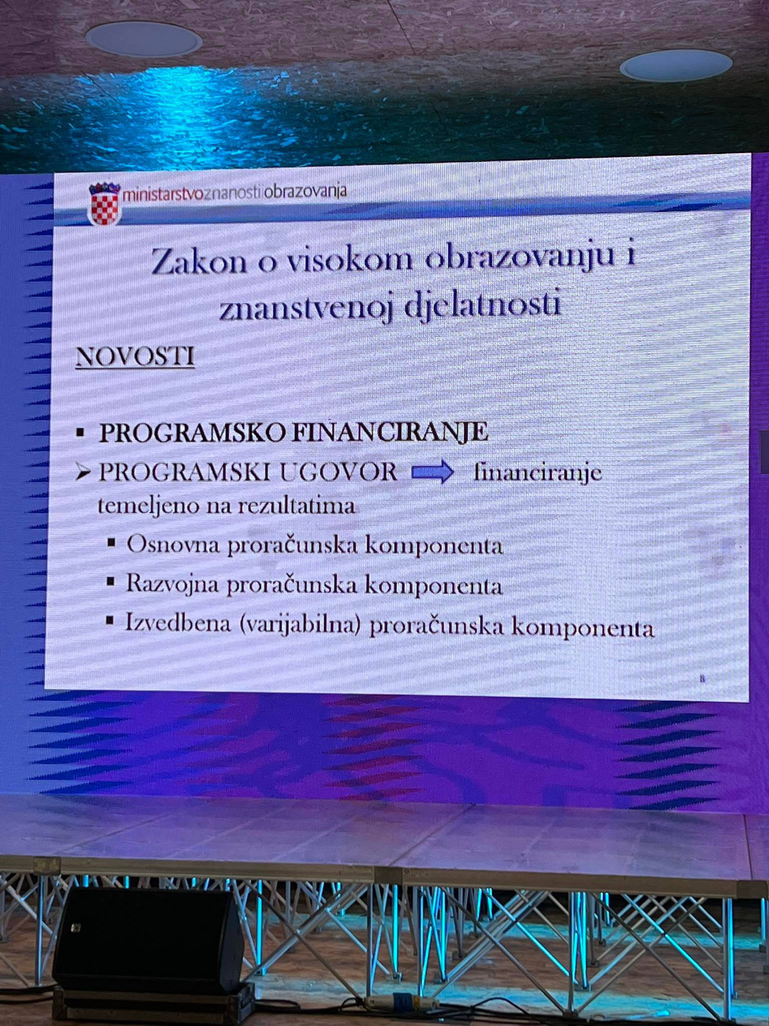 Nacrt novog zakona: Doktorske disertacije ubuduće će se javno objavljivati 30 dana do obrane