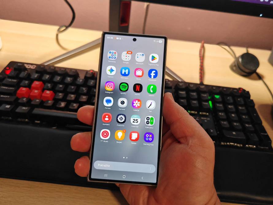 Ovo je 7 stvari koje su nam se svidjele na Galaxy Fold 7