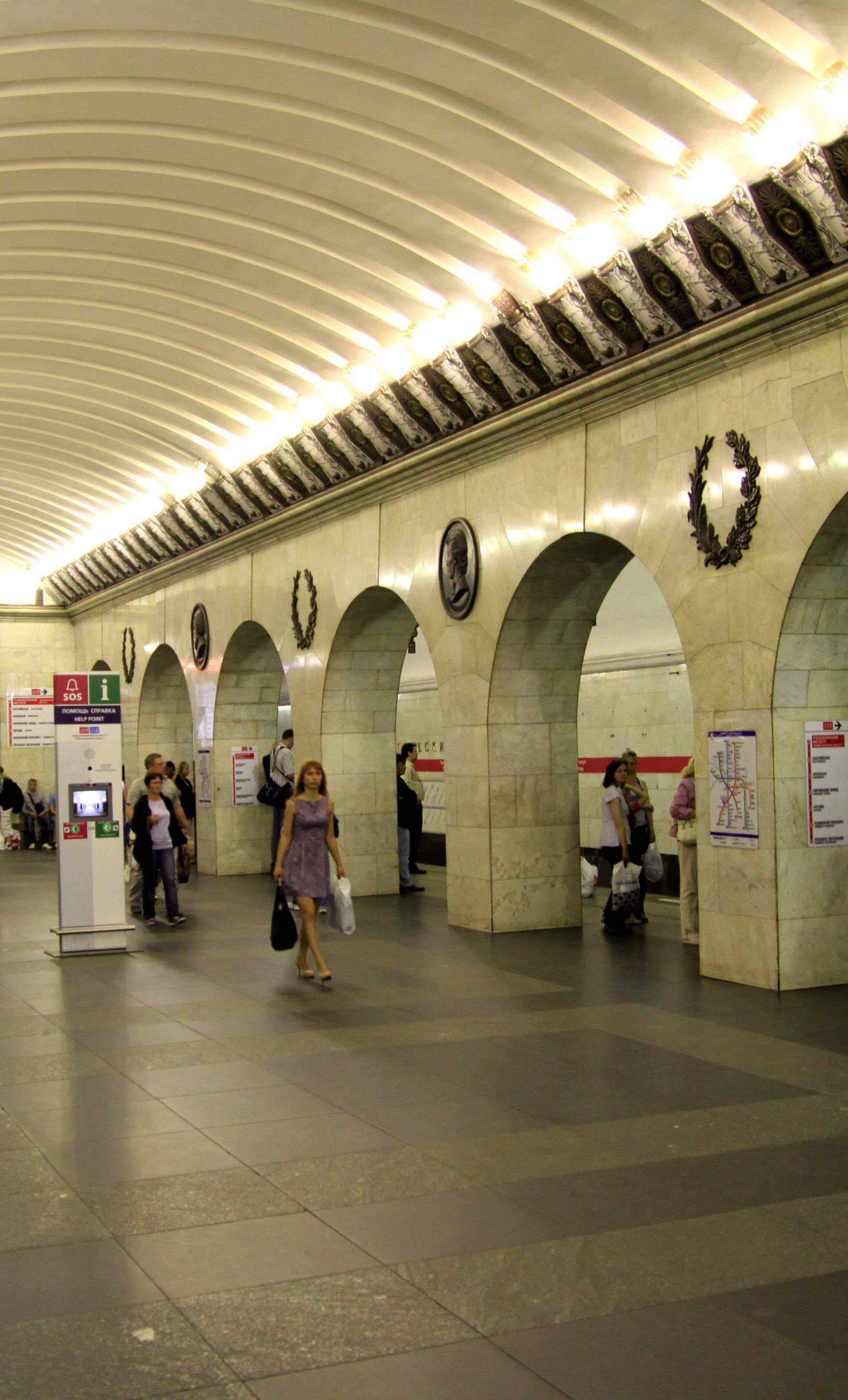 Interior view shows Tekhnologicheskiy institut metro station in St. Petersburg