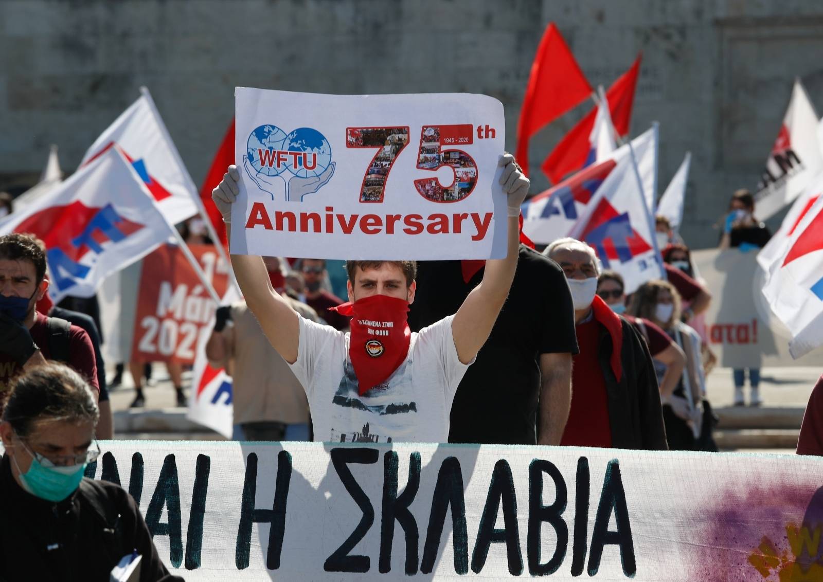 Rally commemorating May Day following the coronavirus disease (COVID-19) outbreak in Athens