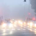 HAK: Magla smanjuje vidljivost na cestama u unutrašnjosti