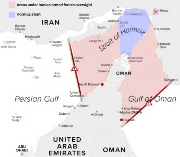A graphic shared by Iran's newly created Persian Gulf Strait Authority shows what the authority said will be a "controlled maritime zone" at the Strait of Hormuz