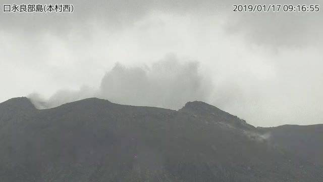 A video grab from the Japan Meteorological Agency's live camera image shows an eruption of Kuchinoerabu Island, Japan