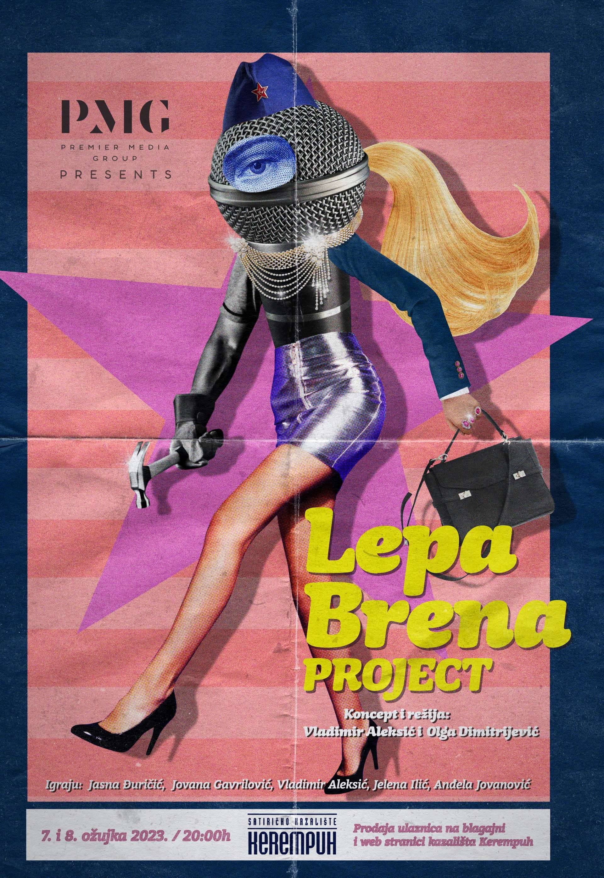 storyeditor/2023-01-25/Lepa_Brena_Project_-_poster.jpg