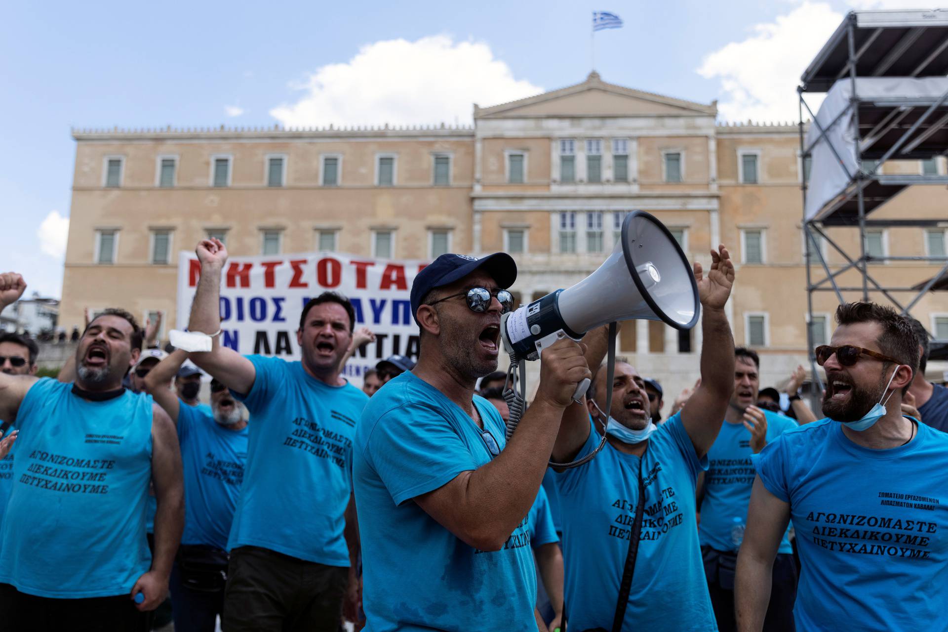 24-hour strike against a planned labour bill in Athens