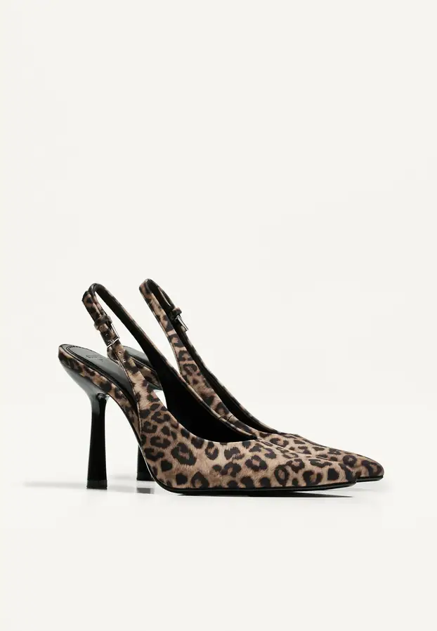 FOTO 20 cipela sa životinjskim uzorkom koje vrijedi imati