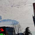 Čudo na nebu iznad Zagreba: Pojavile su se rupe u oblacima