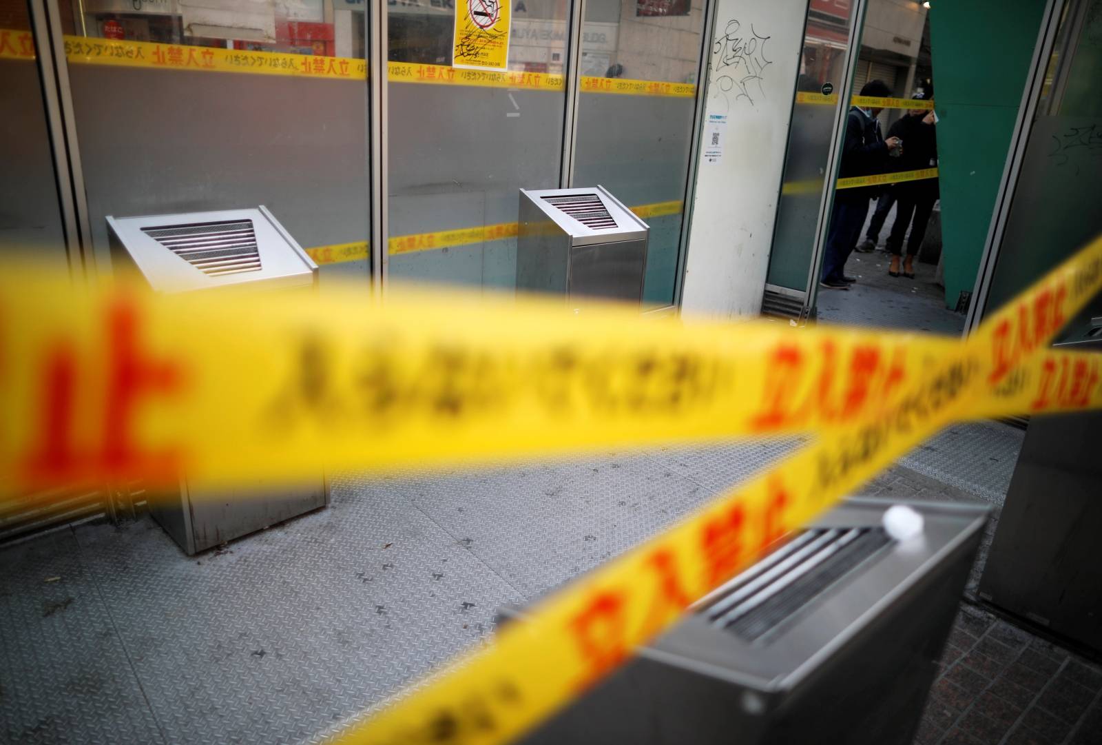 A view of a closed smoking area amid the spread of the coronavirus disease (COVID-19) in Tokyo