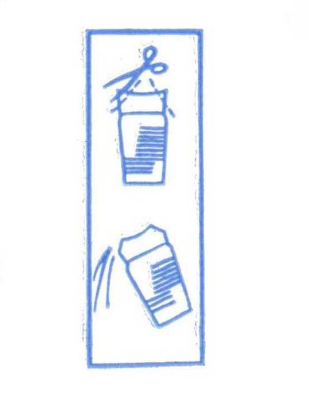 Dukatova arhiva: Upute za rukovanjem s mlijekom u vrećici koje je bilo otisnuto na pakiranju mlijeka
