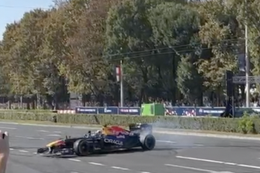 Red bull event