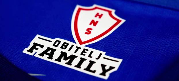 FOTO Pogledajte ih sve: Ovo su dresovi 'vatrenih' kroz povijest, koja garnitura vam je najljepša?