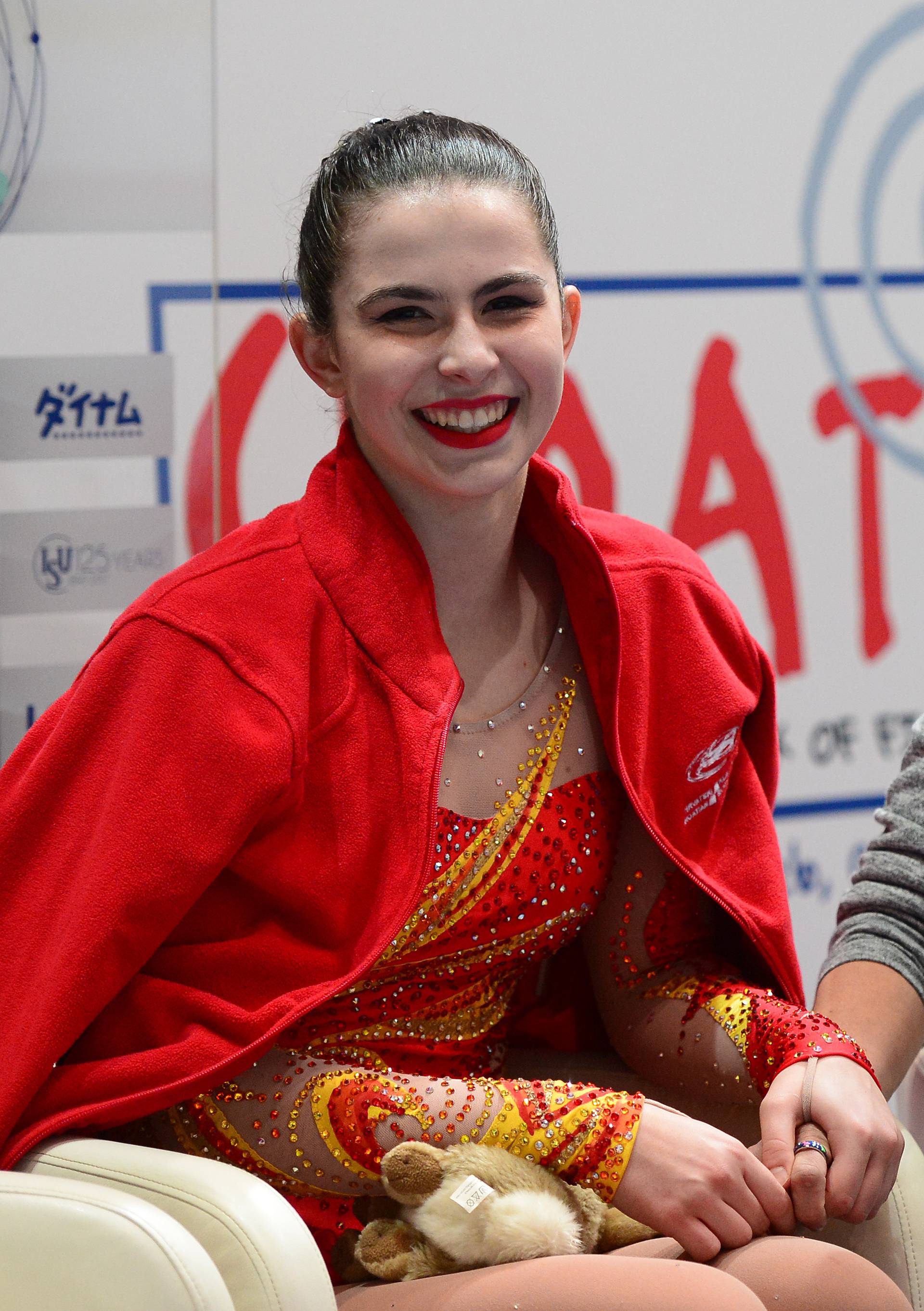 Katarina Kitarović oduševila na ledu: Nije skidala osmijeh s lica