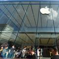 Apple mora platiti 30 milijuna dolara tešku nagodbu radnicima