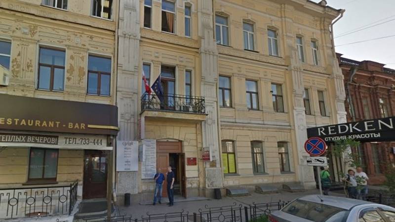 Moskva zatvara zadnji poljski konzulat u zemlji nakon što je Poljska zatvorila ruski