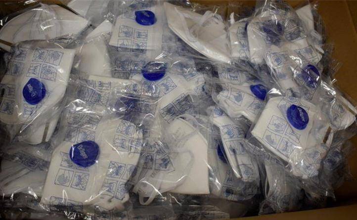 Britanska policija pronašla 14 kg kokaina među maskama