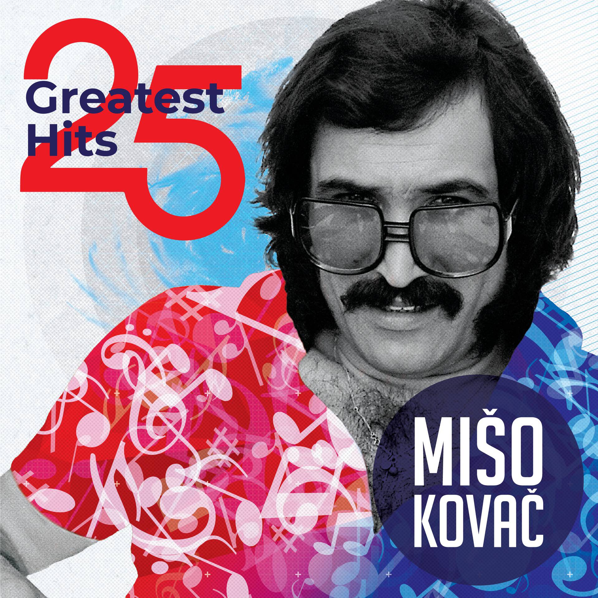 Duško Lokin prvi dobitnik ploča '25 Greatest Hits' hitova Miše Kovača: On je njegov prvi idol