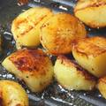 Savjeti kuhara: Kako savršeno ispeći hrskavi krumpir u pećnici