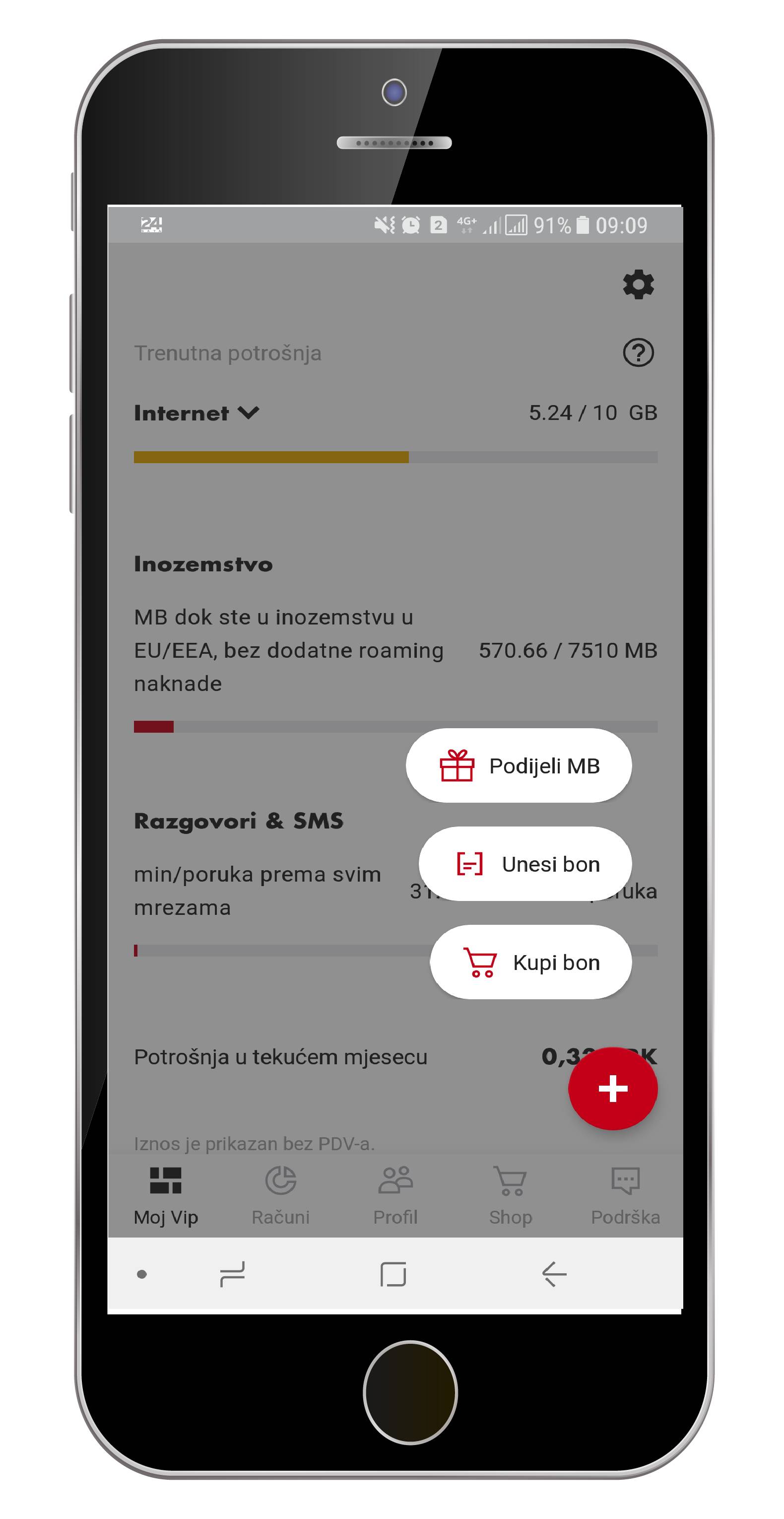 Nova verzija aplikacije Moj Vip: saznajte koje novosti donosi