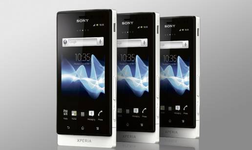 Osvojite vrhunski mobitel Sony Xperia™ sola svaki dan!