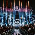 Ovo je 12 glazbenih imena koja će obilježiti novi koncept Destination ULTRA programa!