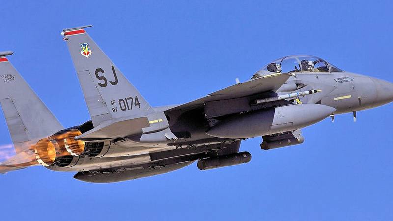 Kakav je to moćni američki F15 avion koji su srušili Iranci?