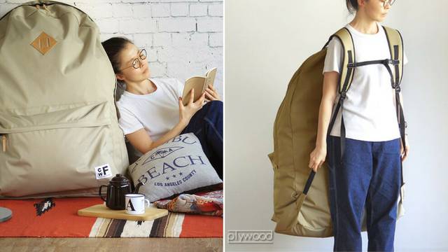 Hit u Japanu: Svi nose ruksak u koji možete sakriti čovjeka