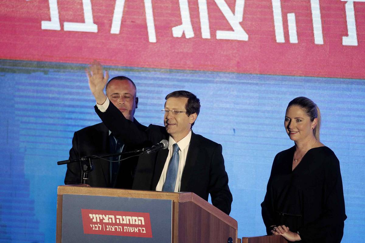 Isaac Herzog izabran za novog izraelskog predsjednika