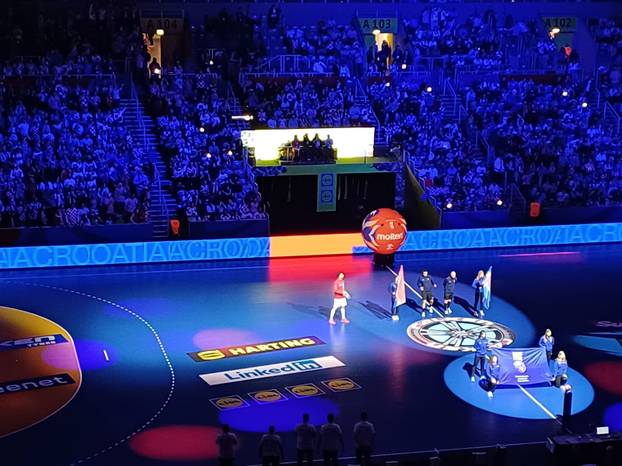 FOTO Arena krcata za Island! Pogledajte emotivnu poruku navijača: Nismo zaboravili '91.