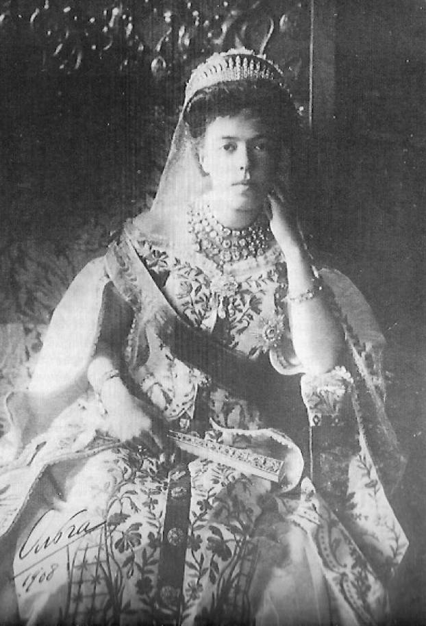 velika kneginja Olga Aleksandrovna