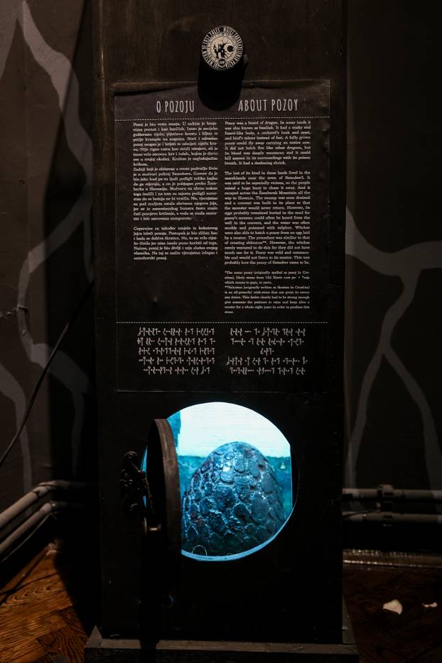 Zagreb: Najstrašnija noć u Muzeju zaboravljenih priča