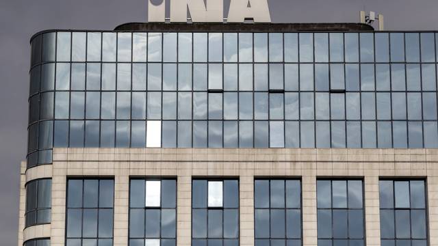 Zagreb: Upravna zgrada Ine