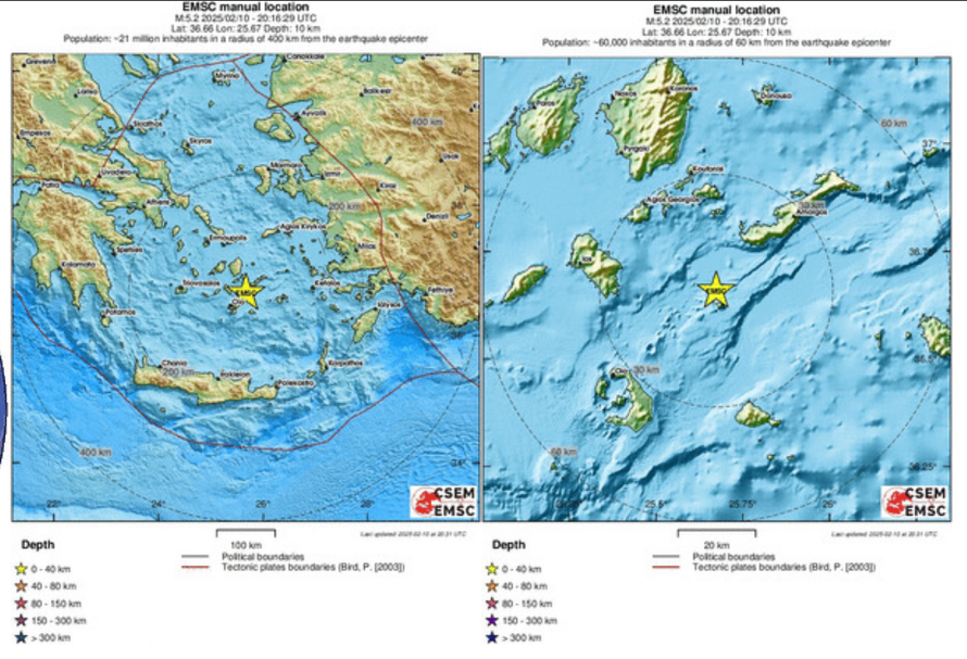Najjači dosad: Potres od 5,3 Richtera pogodio je Santorini