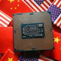 Kina najavila strožu kontrolu izvoza materijala za čipove