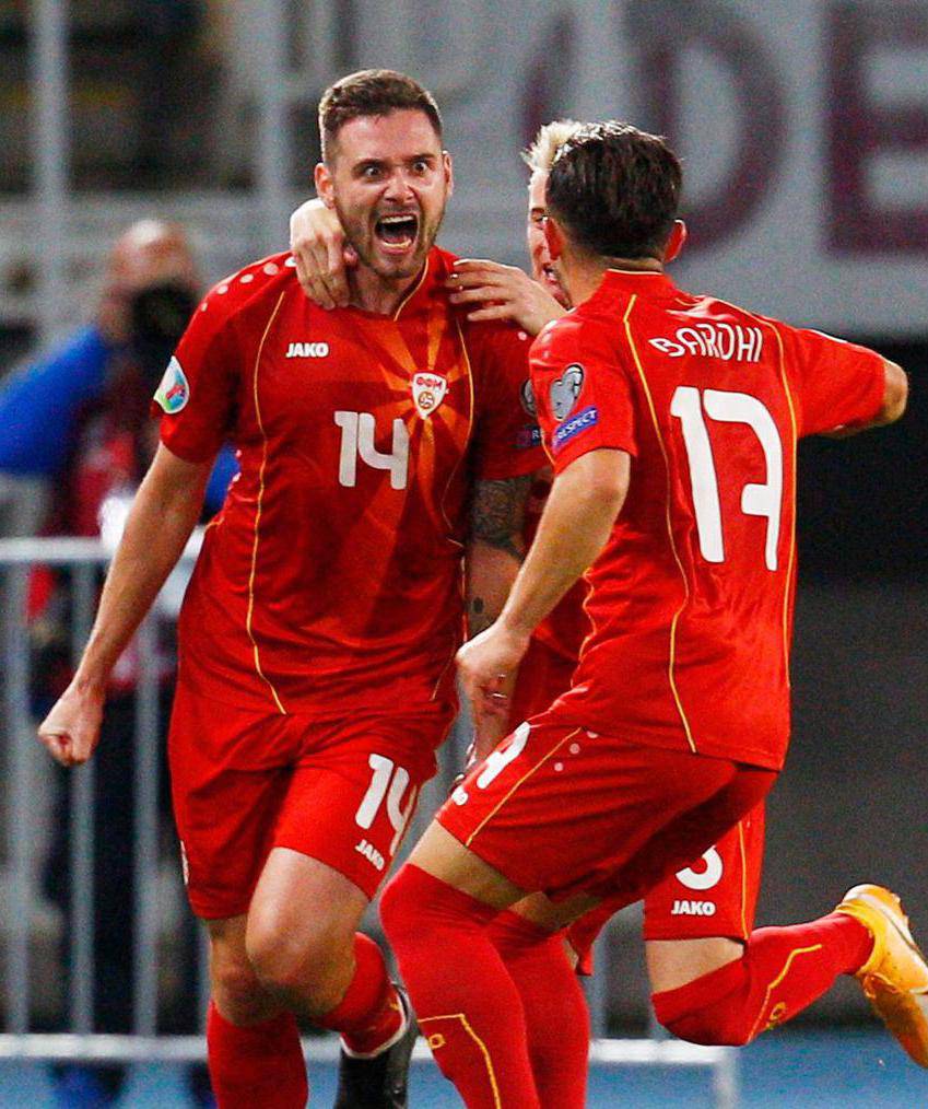 Euro 2020 Qualification Play off - North Macedonia v Kosovo