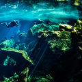 Znanstvenici otkrili čak 20.000 nepoznatih podvodnih planina