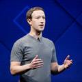 'Facebook nije dovoljno zaštitio osobne podatke korisnika'