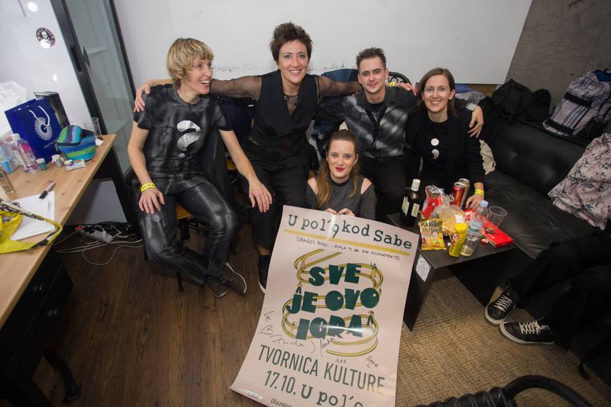 Spektakularna rođendanska proslava Saba u Tvornici