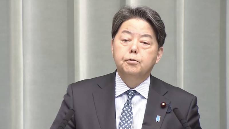 Japan bilježi rekordni pad stanovništva: 'Ako žele djecu ne mogu ispunjavati svoje želje...' 12 slika zaslona 2025 04 14 u 17 31 47.png