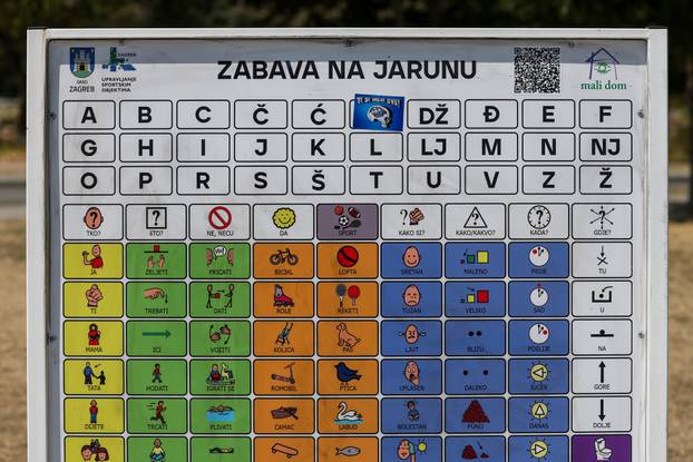Zagreb: Tek rijetki građani spas od vrućina potražili na Jarunu